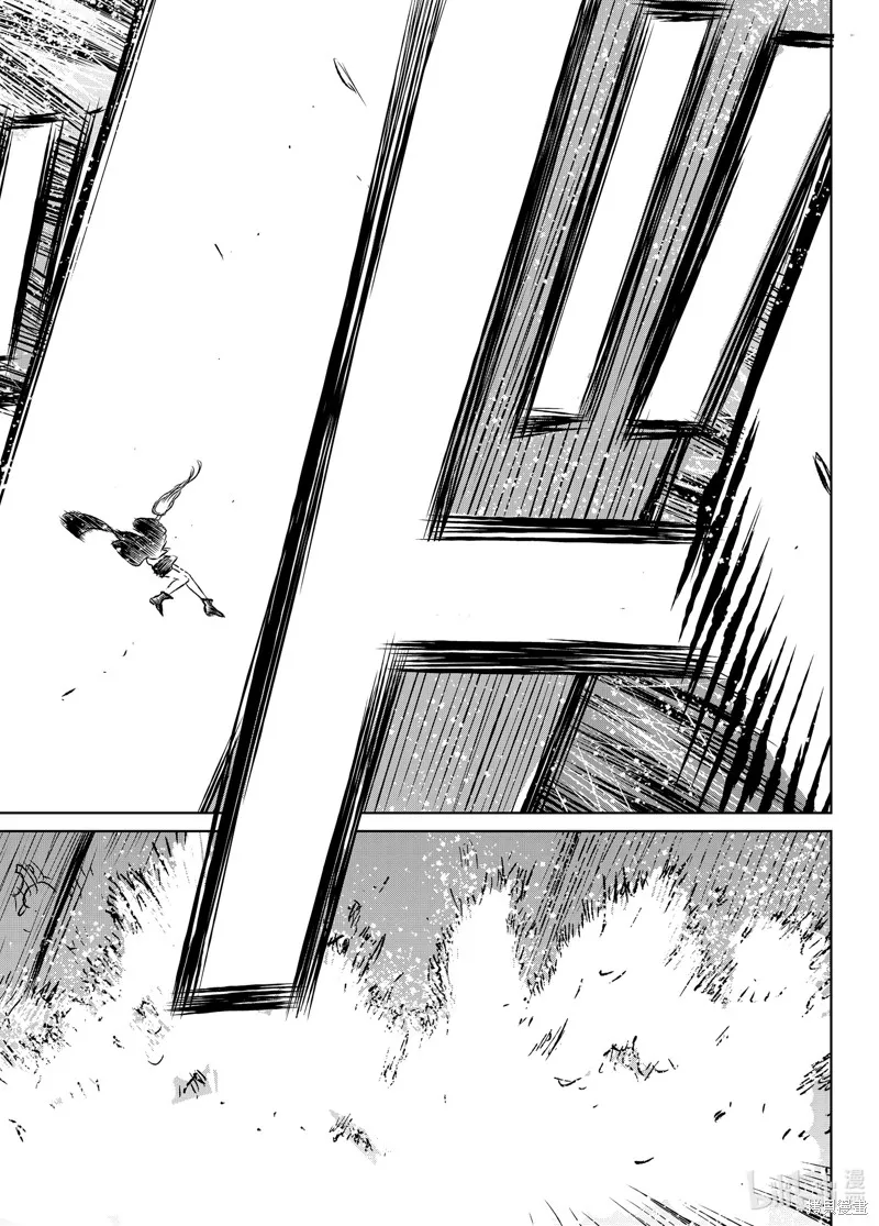 第47话 第2页