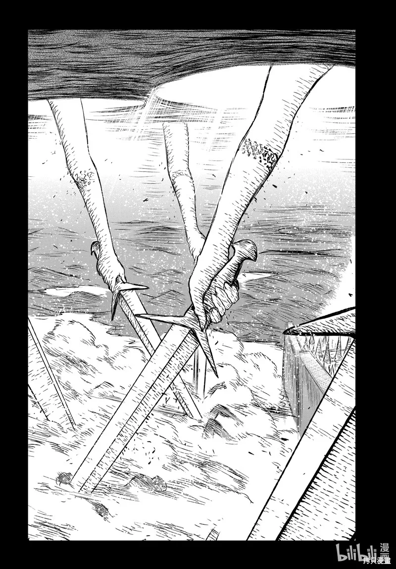 第47话 第5页