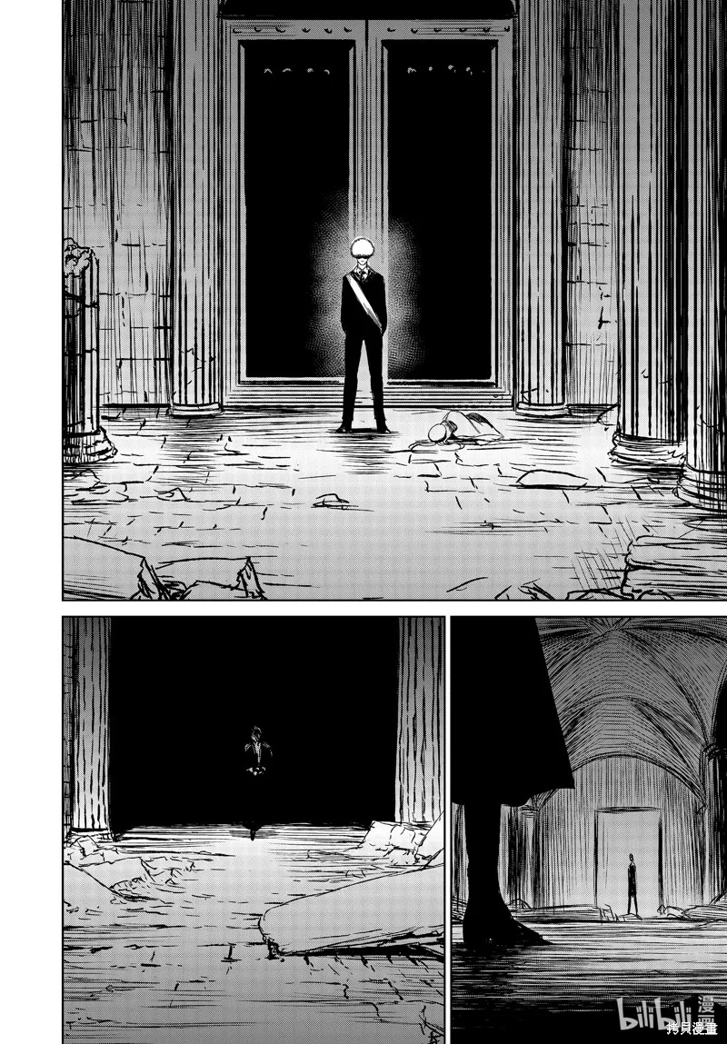 第47话 第10页