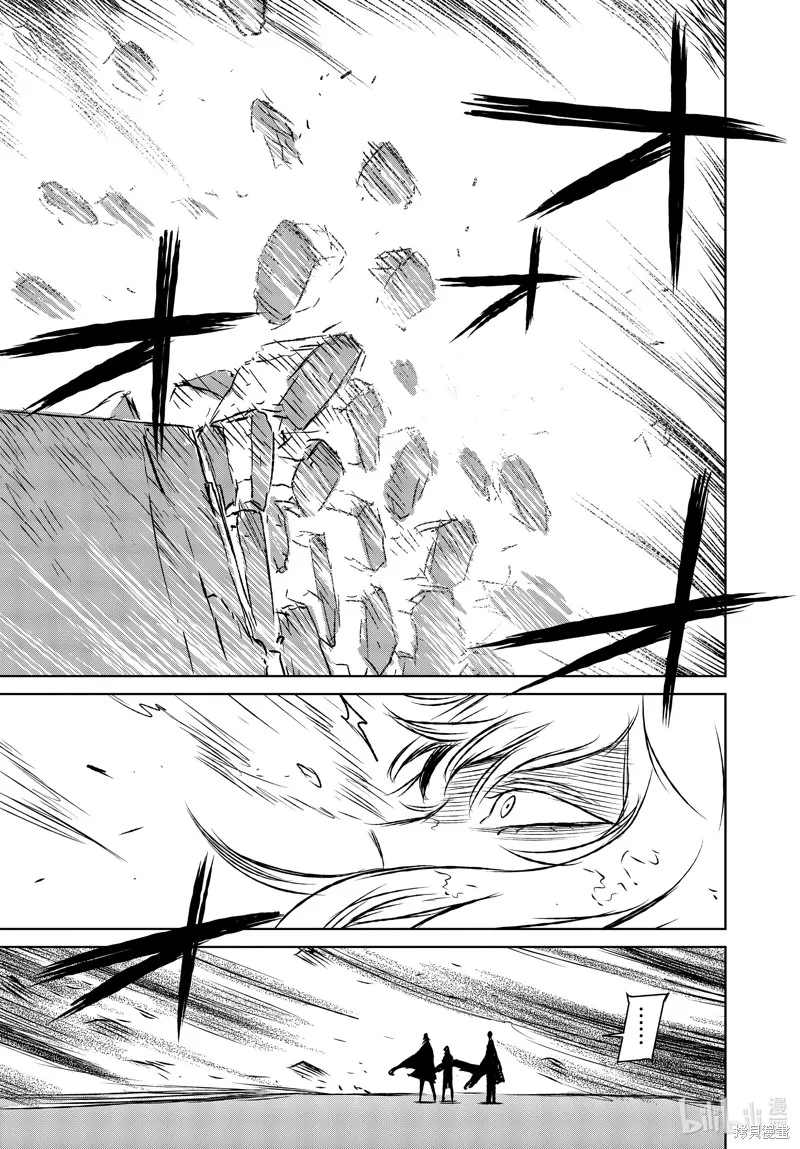 第47话 第19页
