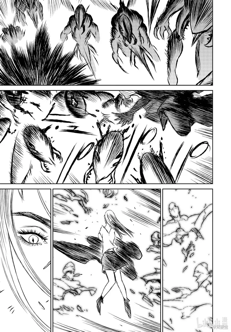 第46话 第15页