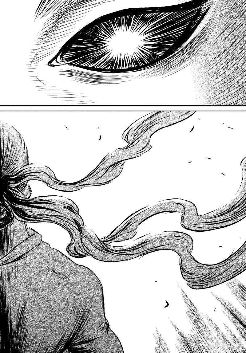 第44话 第22页