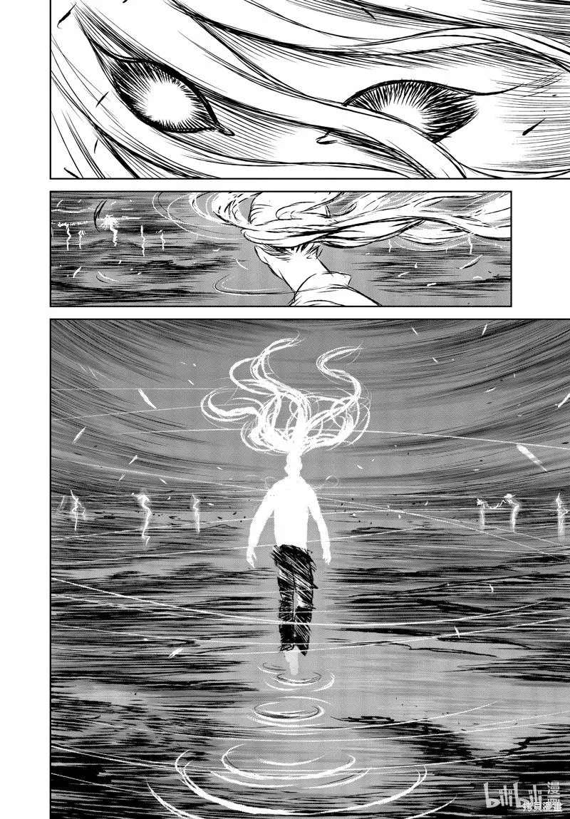 第44话 第26页