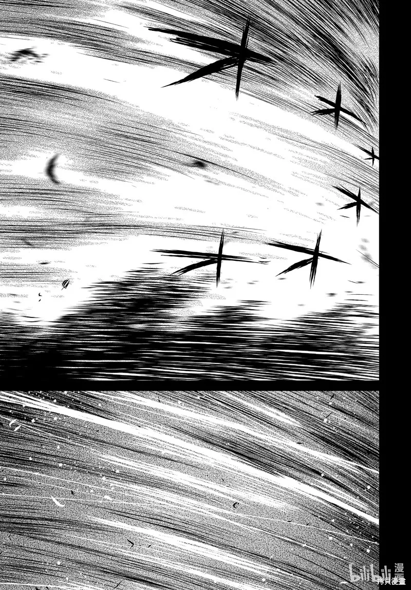 第44话 第27页