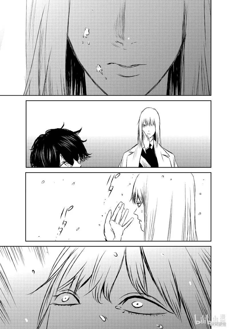 第45话 第13页