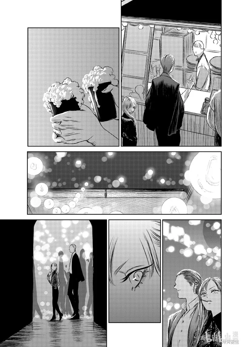 第43话 第10页