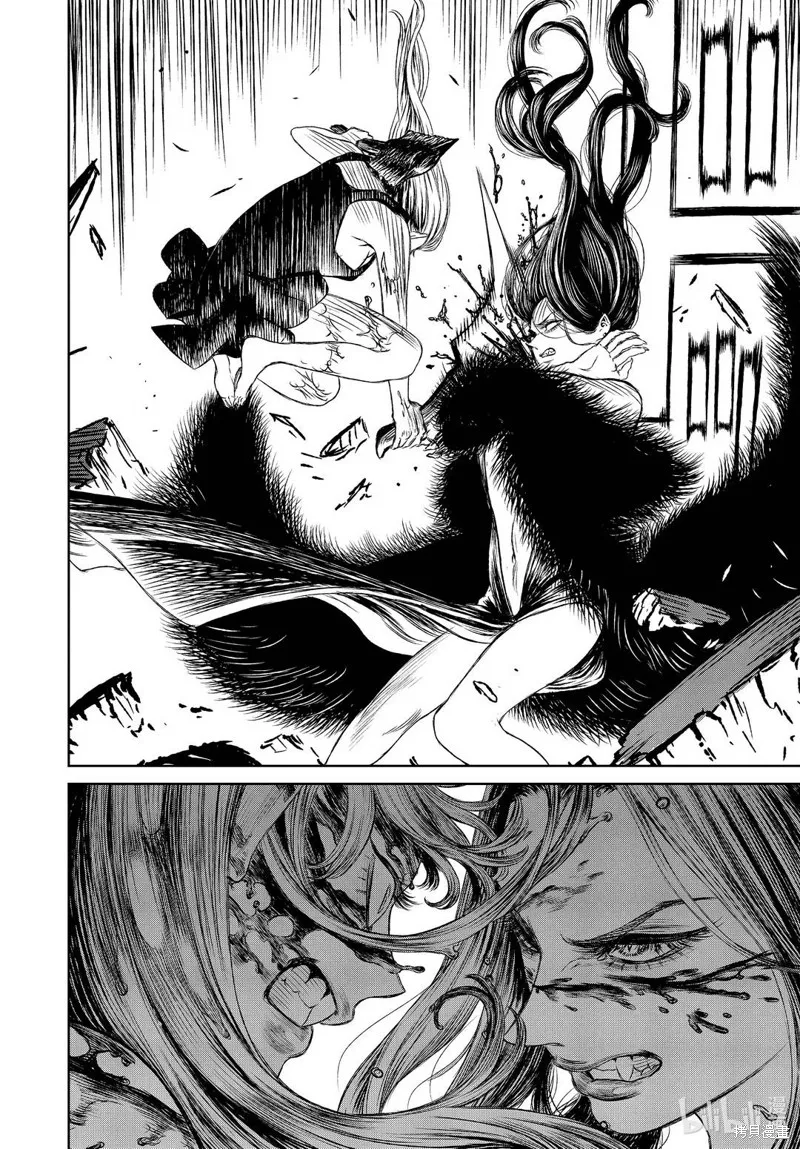 第41话 第2页