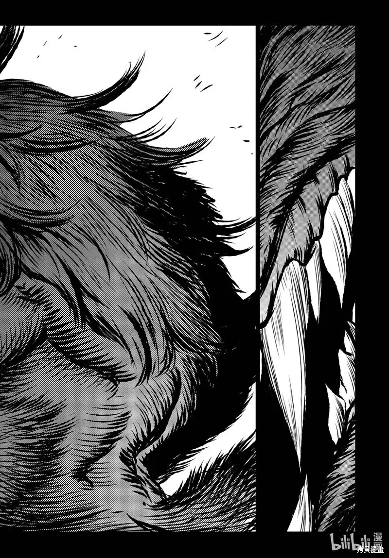 第41话 第28页