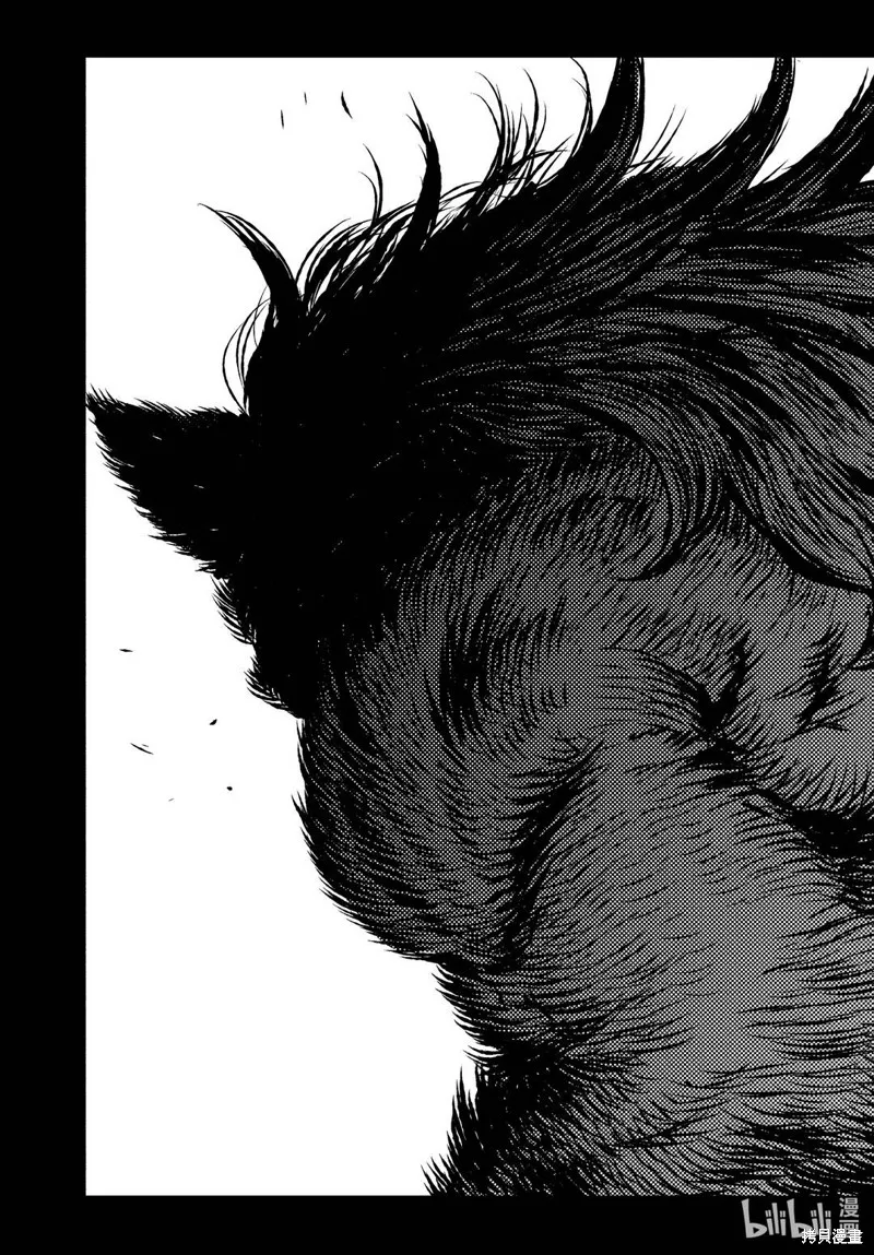 第41话 第29页