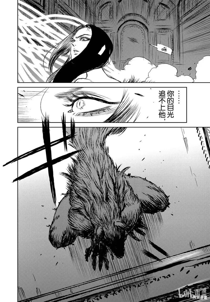第41话 第34页