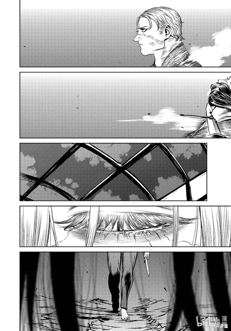第42话 第6页