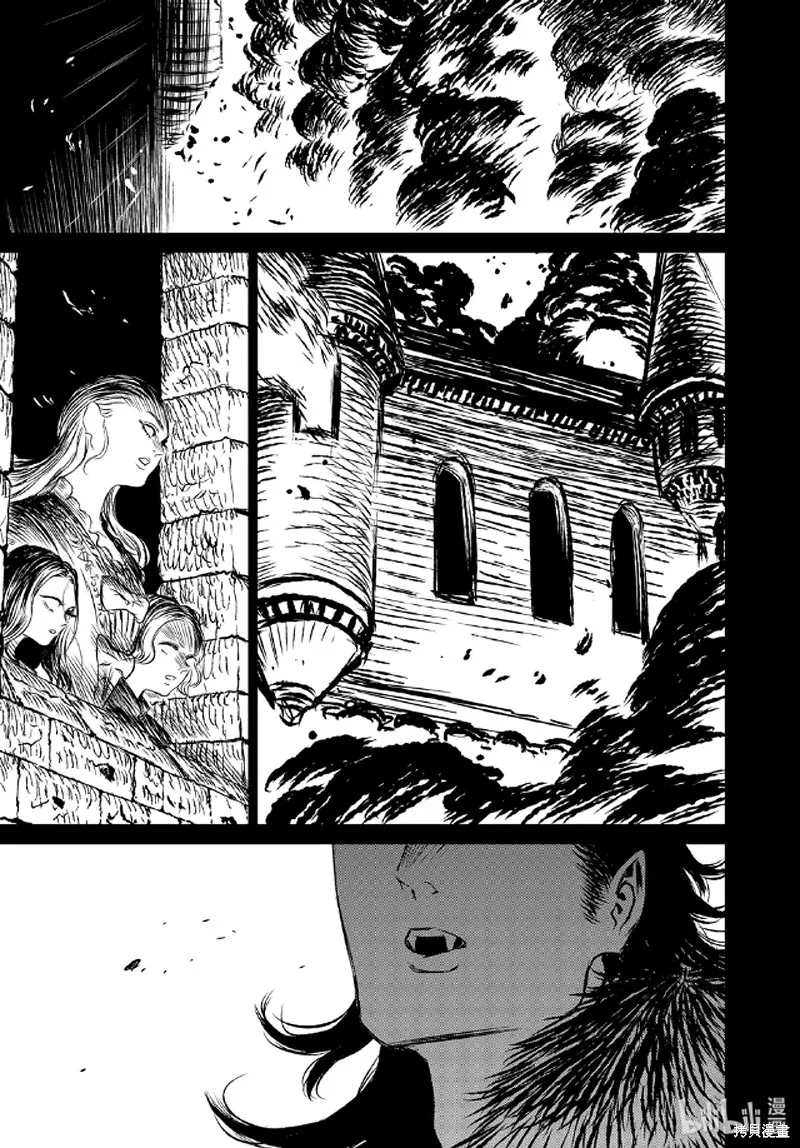 第40话 第25页