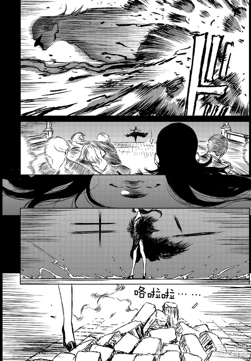 第40话 第26页