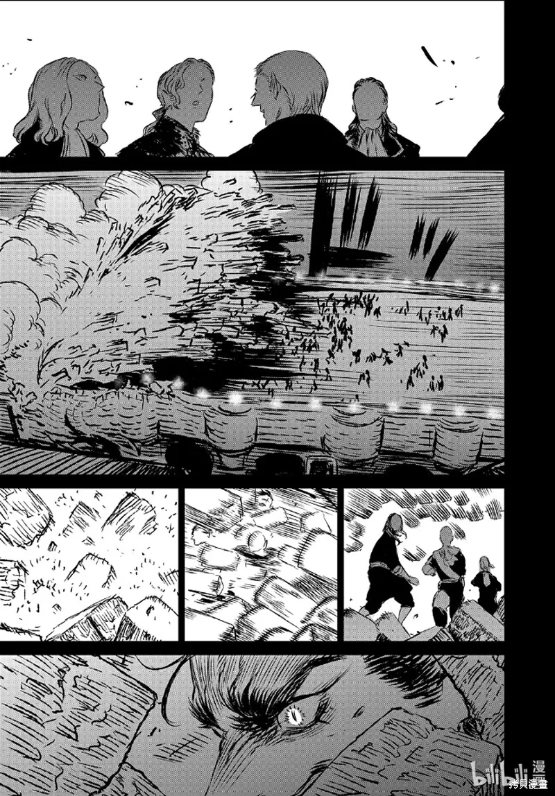 第40话 第27页