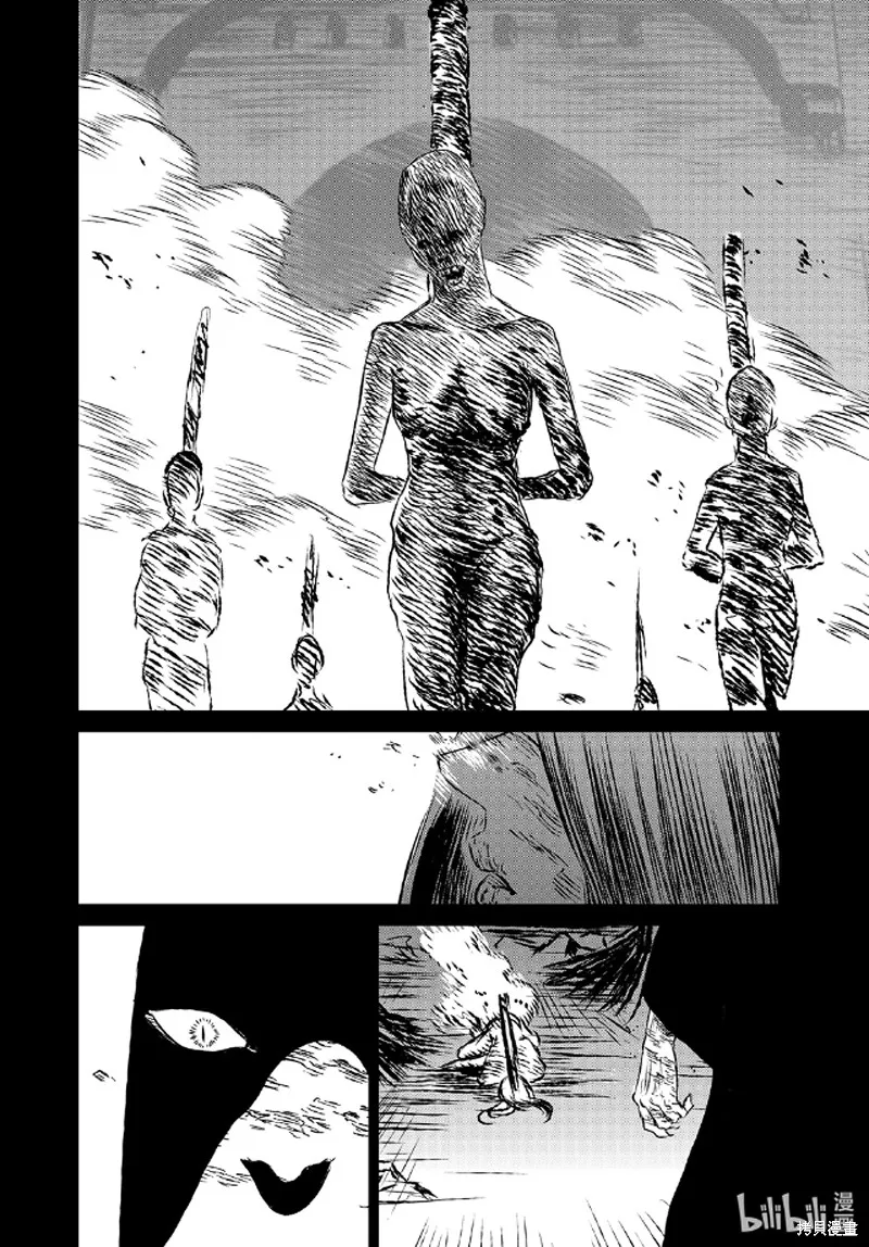 第40话 第30页
