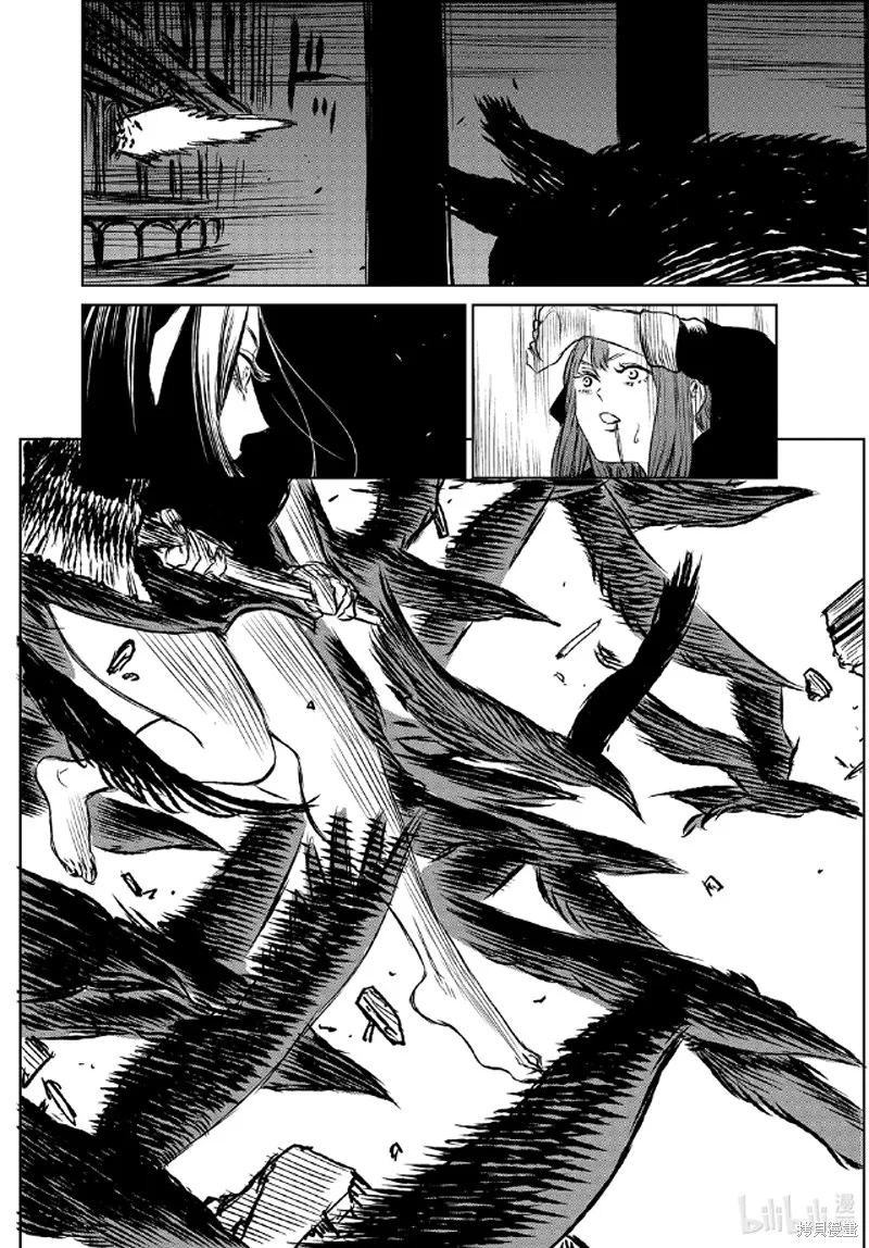第40话 第40页