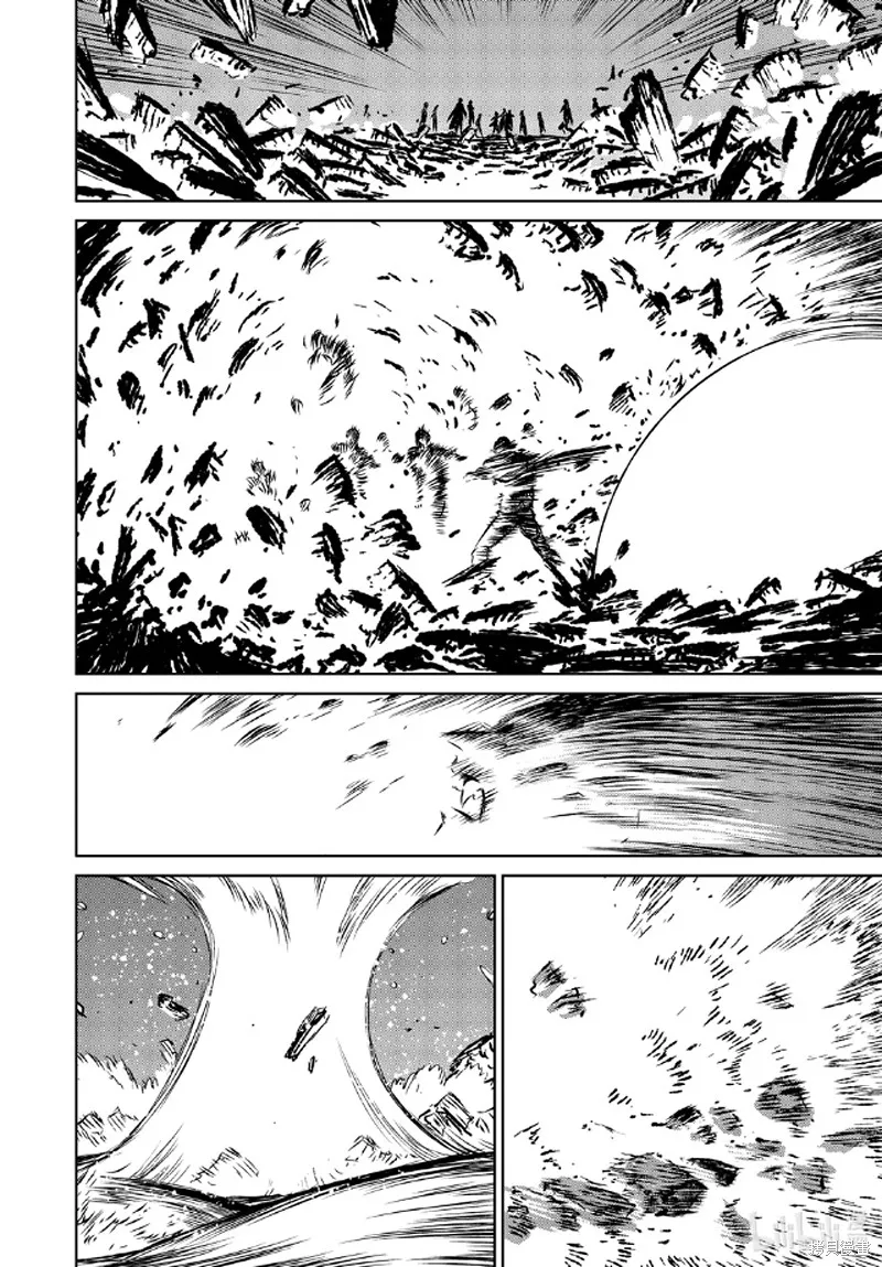 第39话 第10页