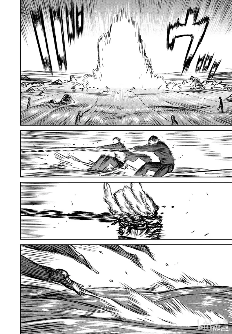 第39话 第14页