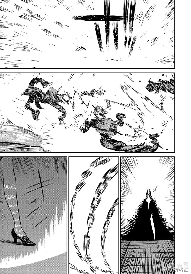 第39话 第21页