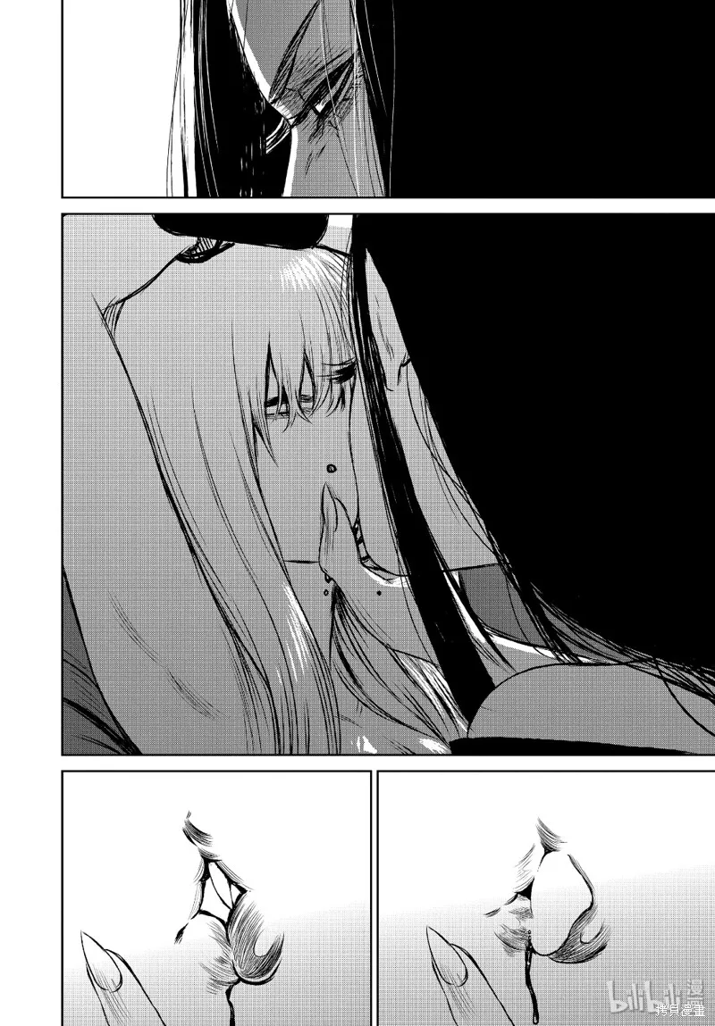 第37话 第14页
