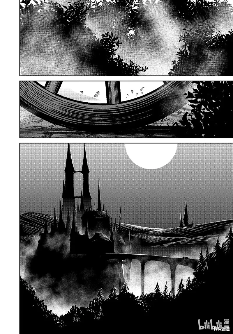 第37话 第20页