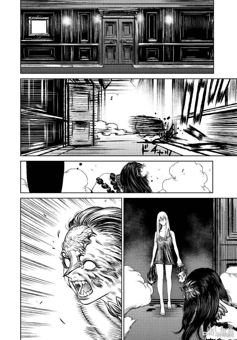 第37话 第28页