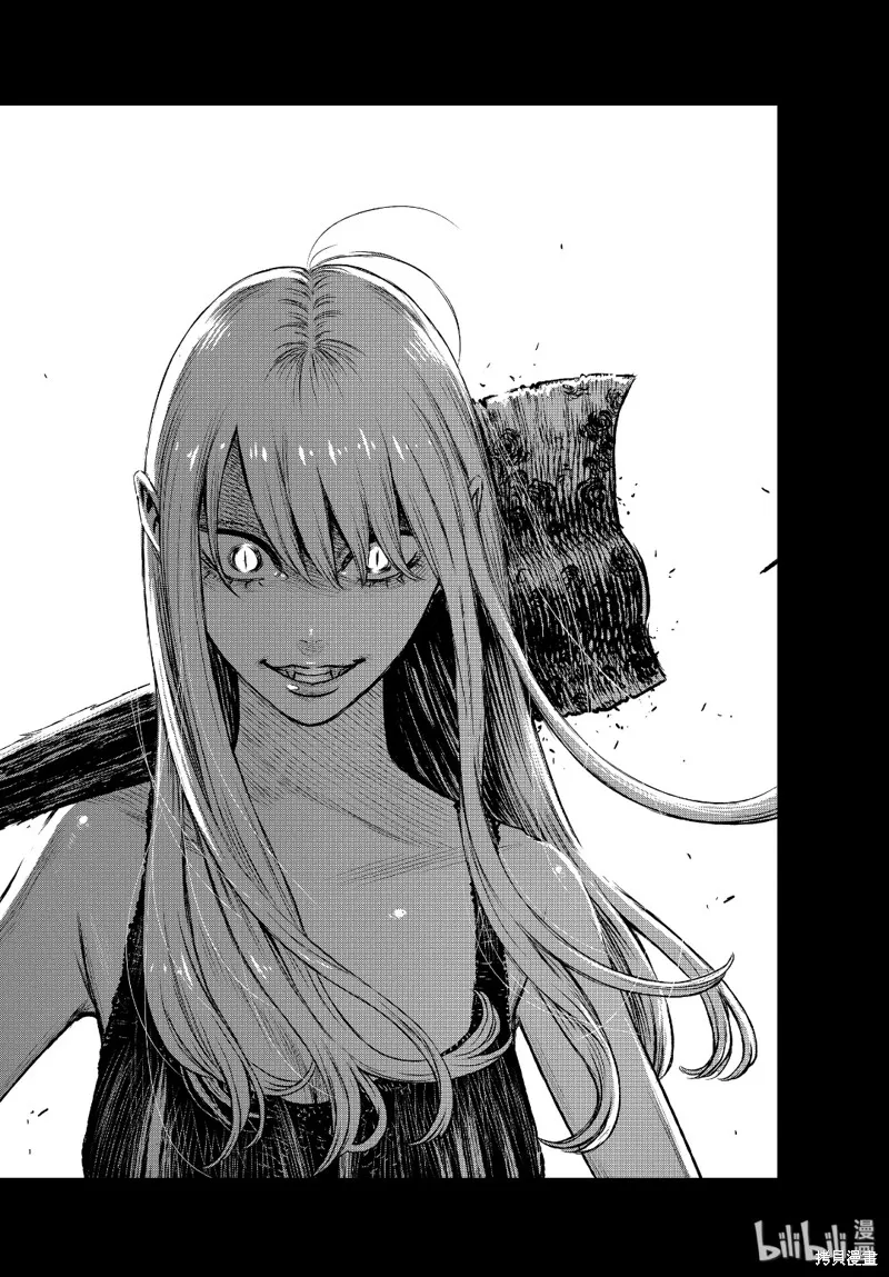 第37话 第34页