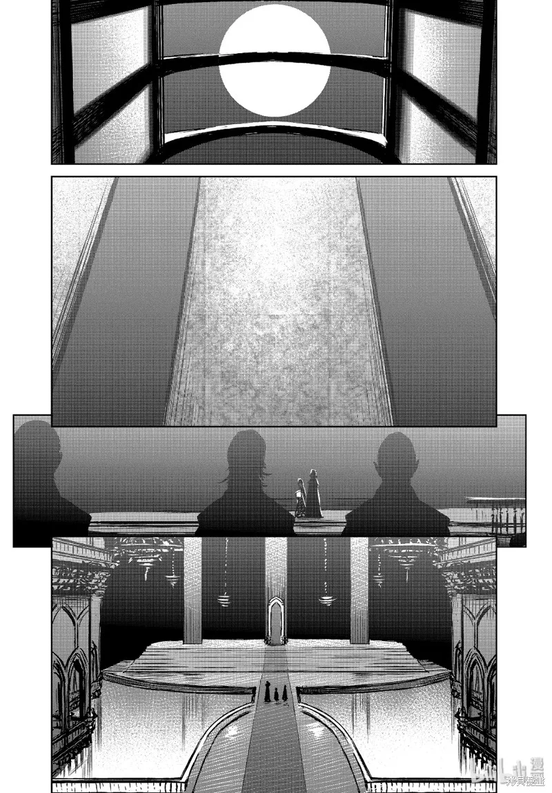 第37话 第36页