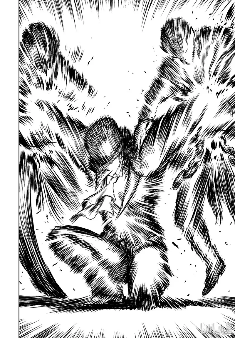 第38话 第12页