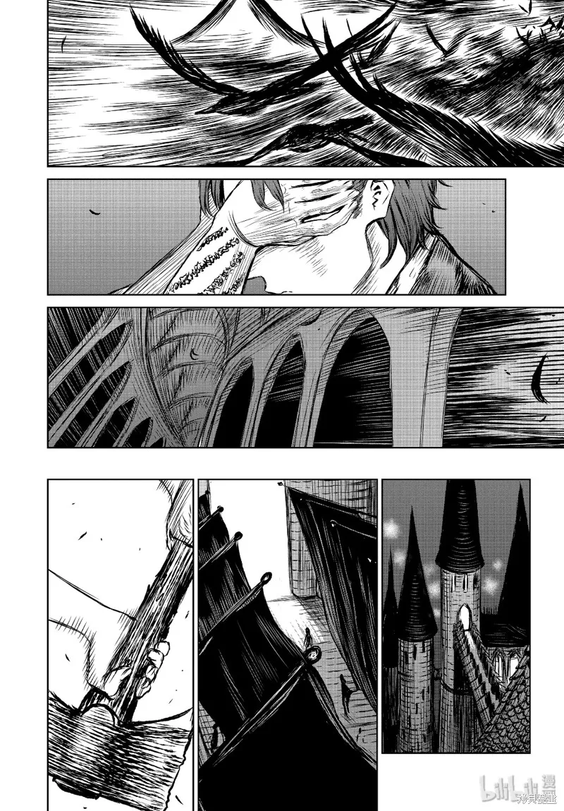 第38话 第20页