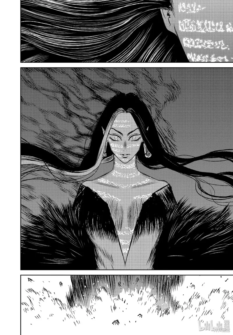 第38话 第32页