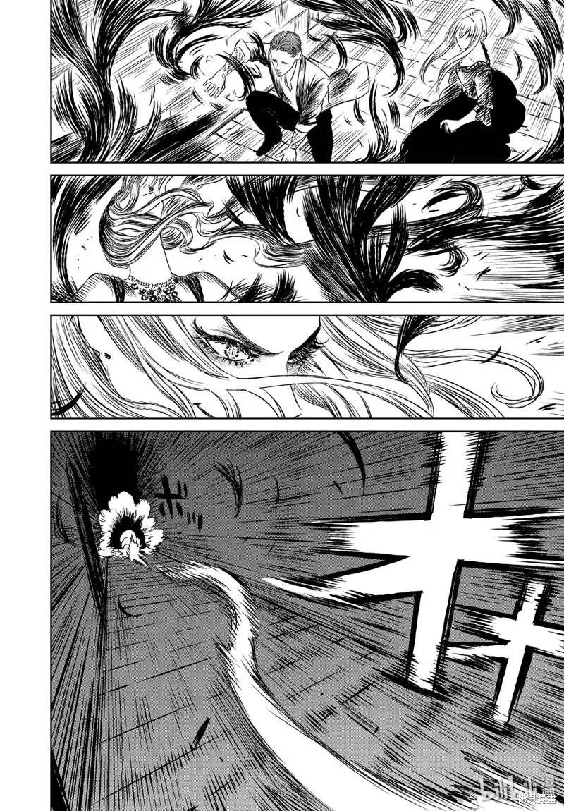 第36话 第4页