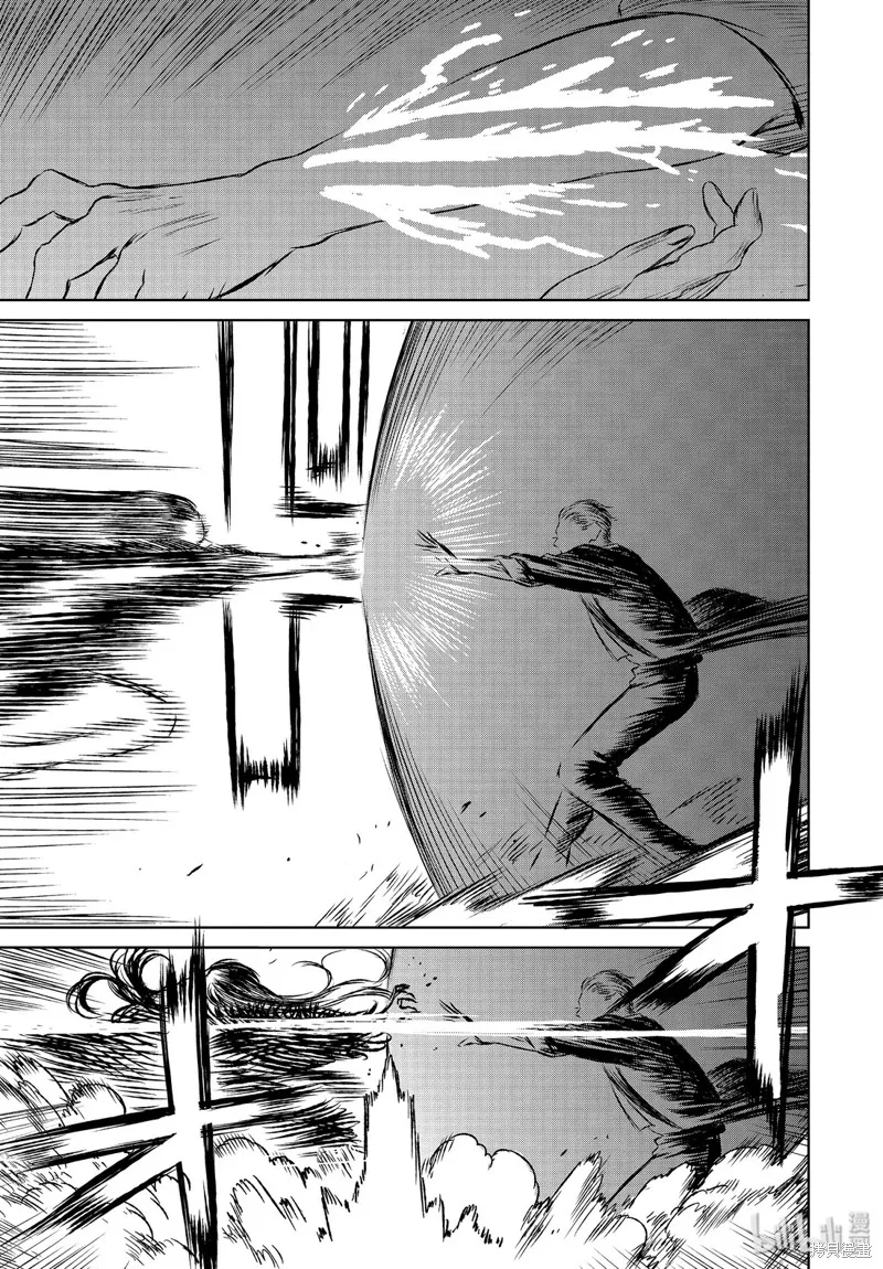 第36话 第5页