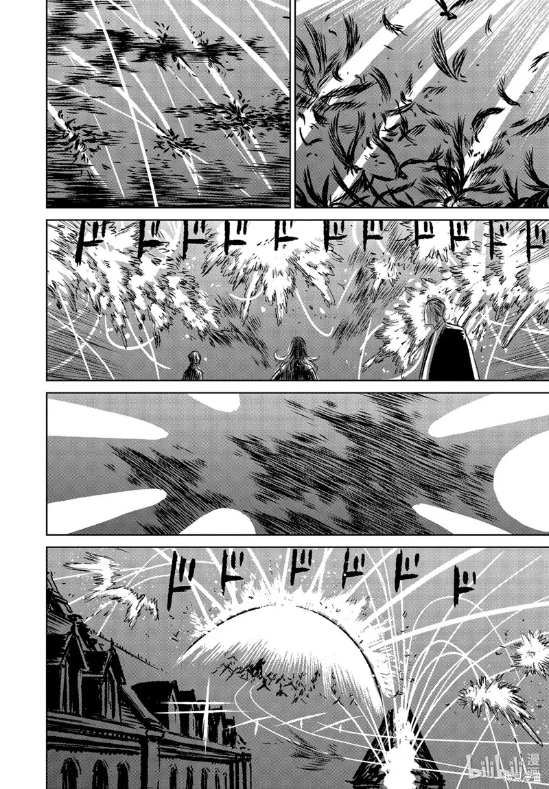 第36话 第14页