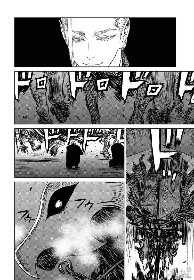 第35话 第14页