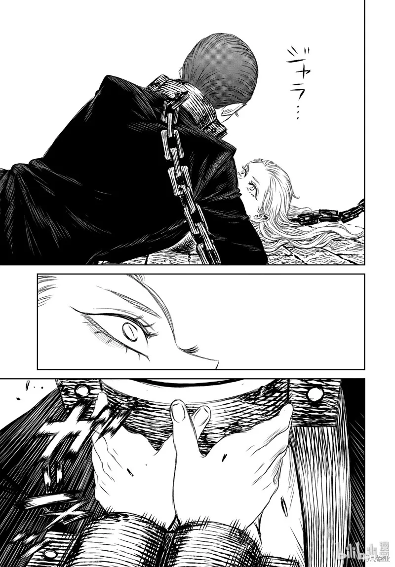 第35话 第23页
