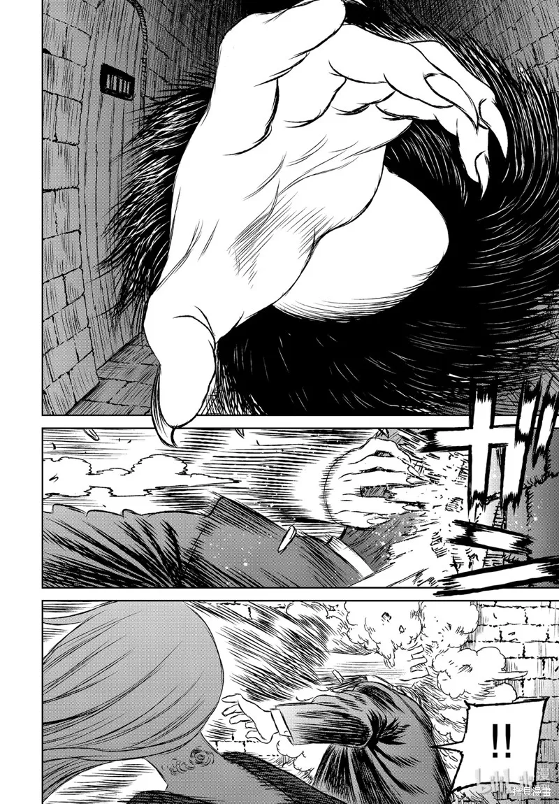 第35话 第30页