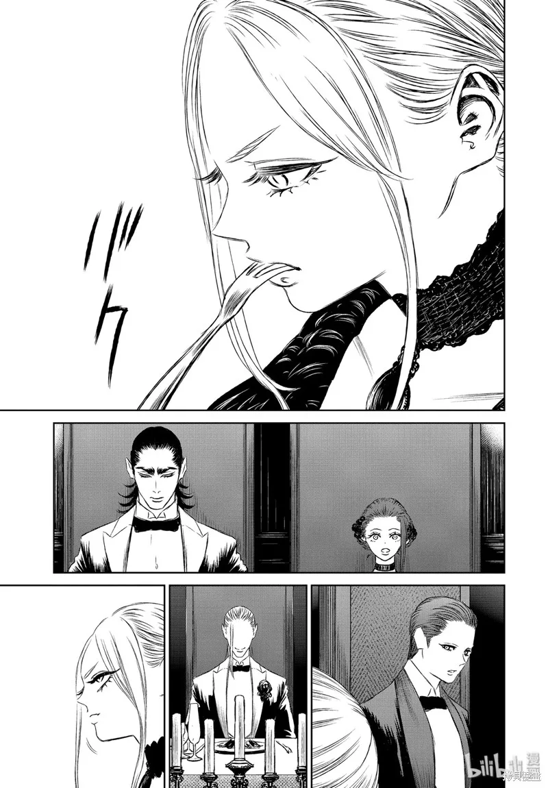 第34话 第25页