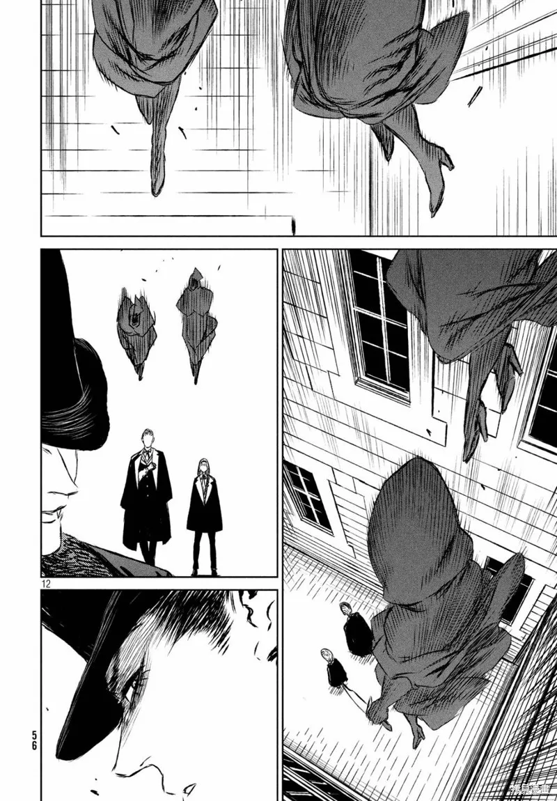 第30话 第12页