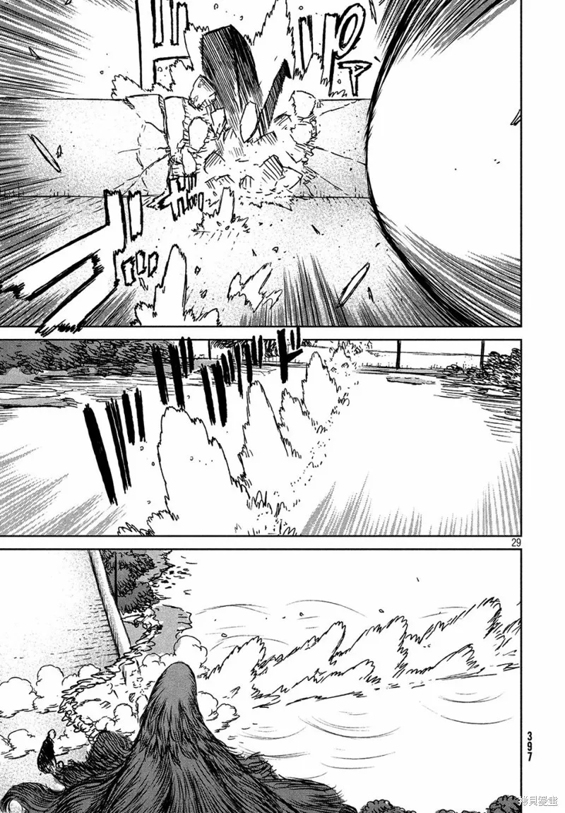 第25话 第30页