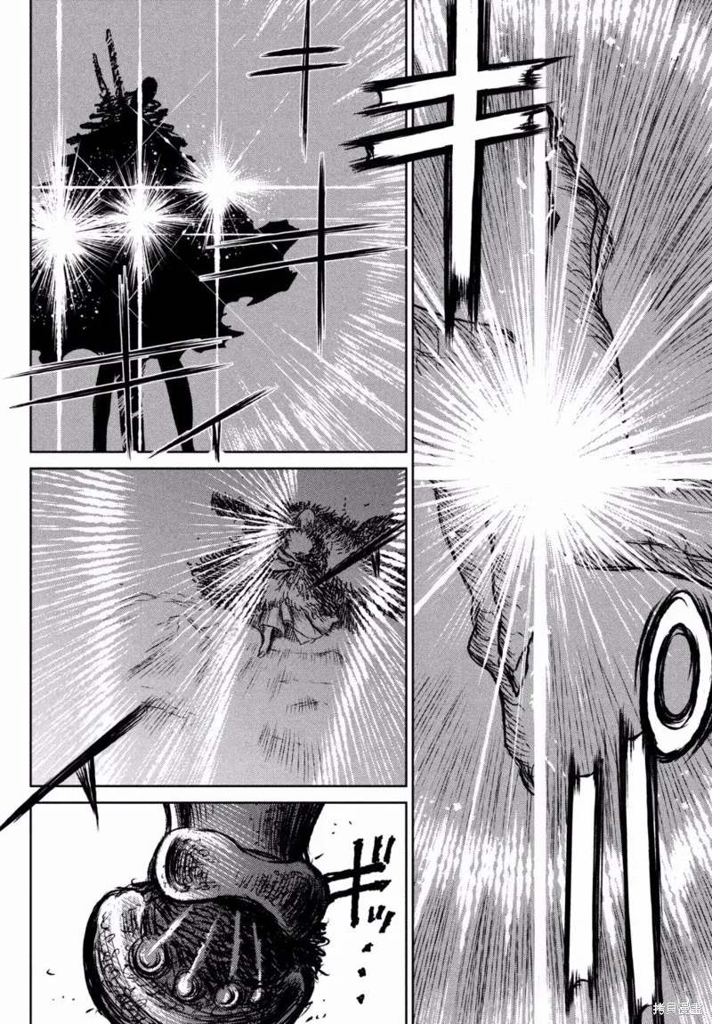 第20话 第18页