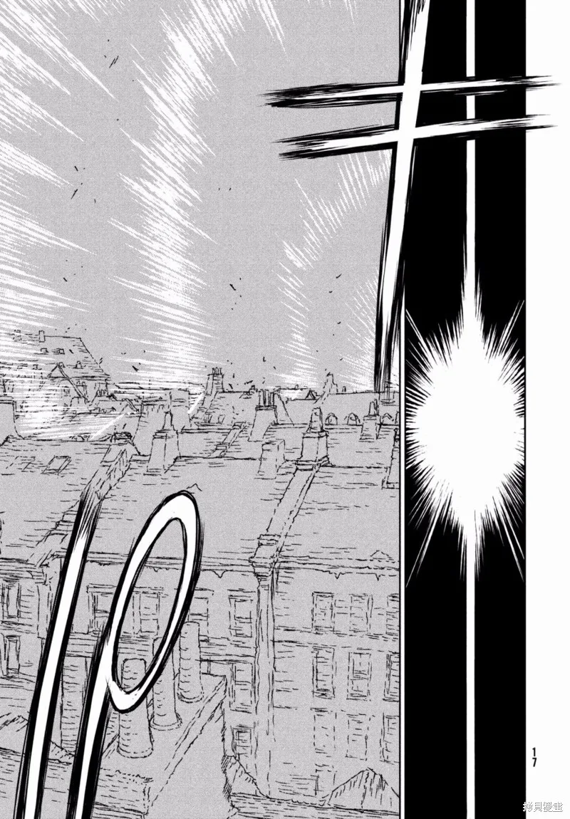 第19话 第14页