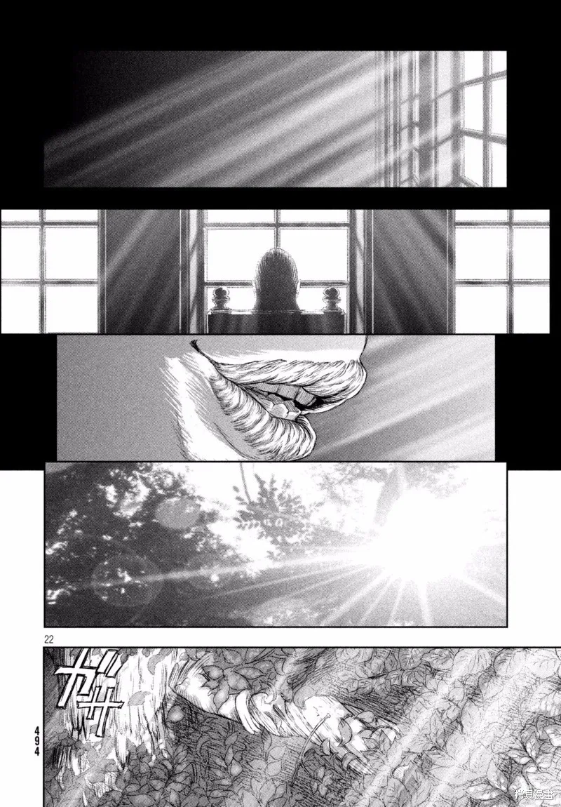 第07话 第22页