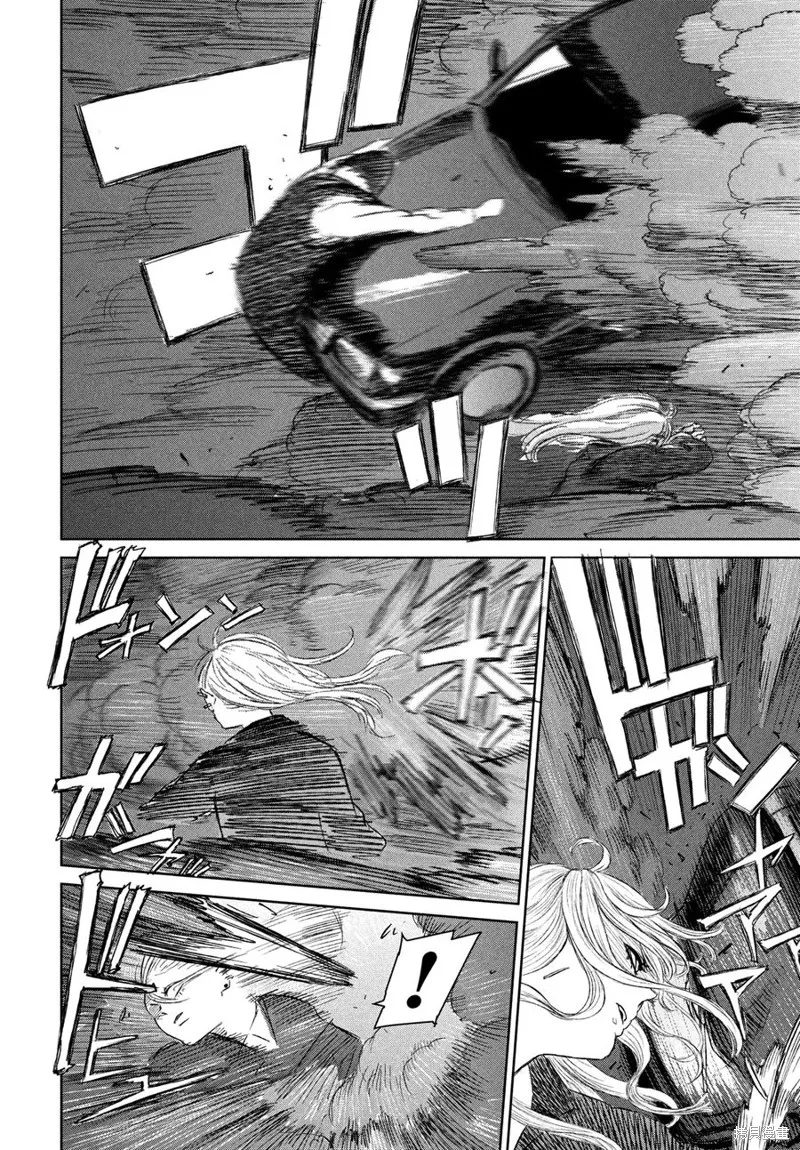 第05话 第12页