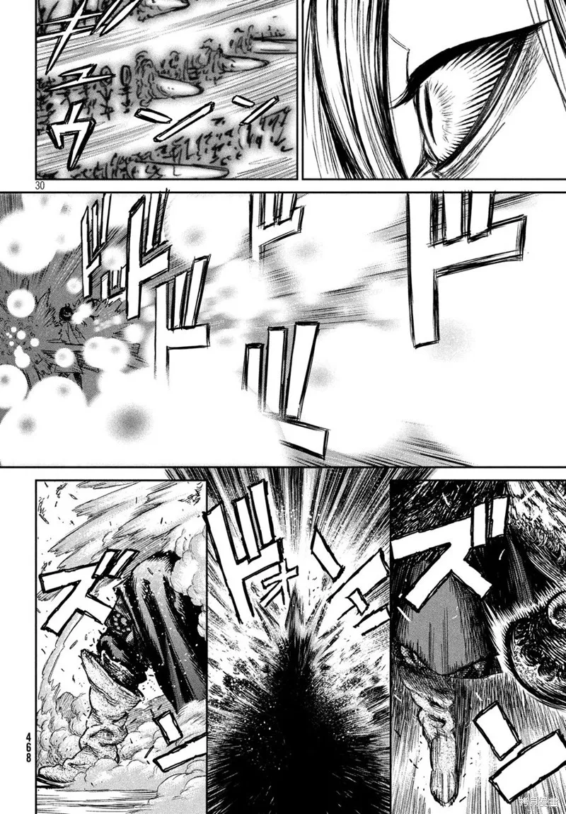 第02话 第28页