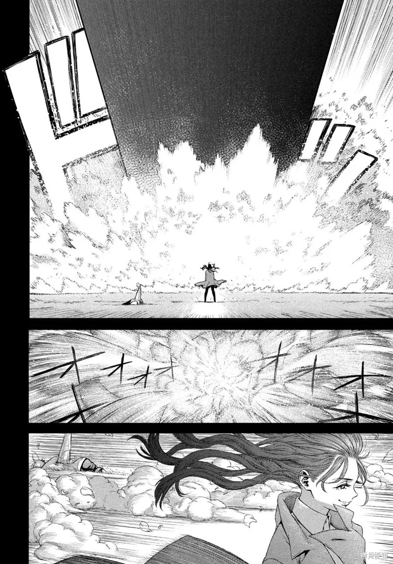 第02话 第32页
