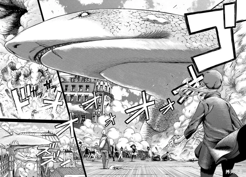 第01话 第12页