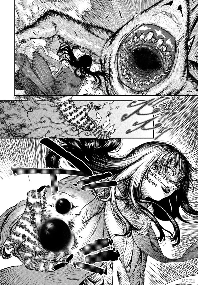 第01话 第16页