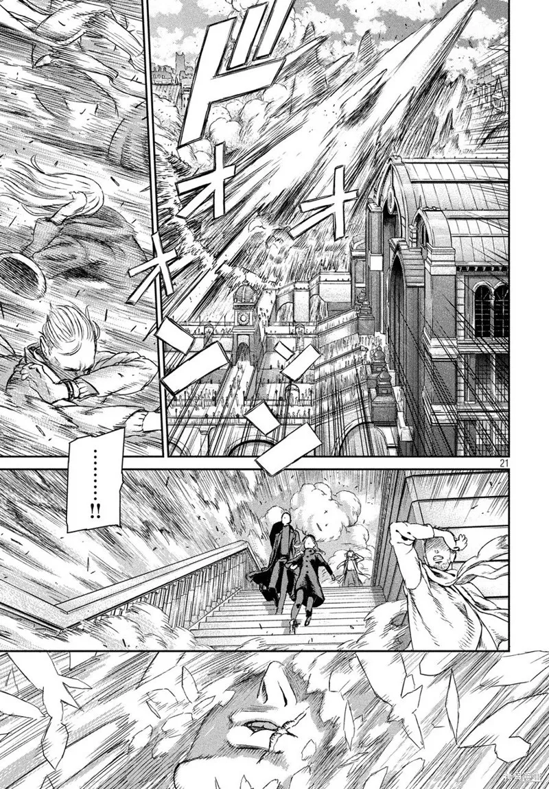第01话 第17页