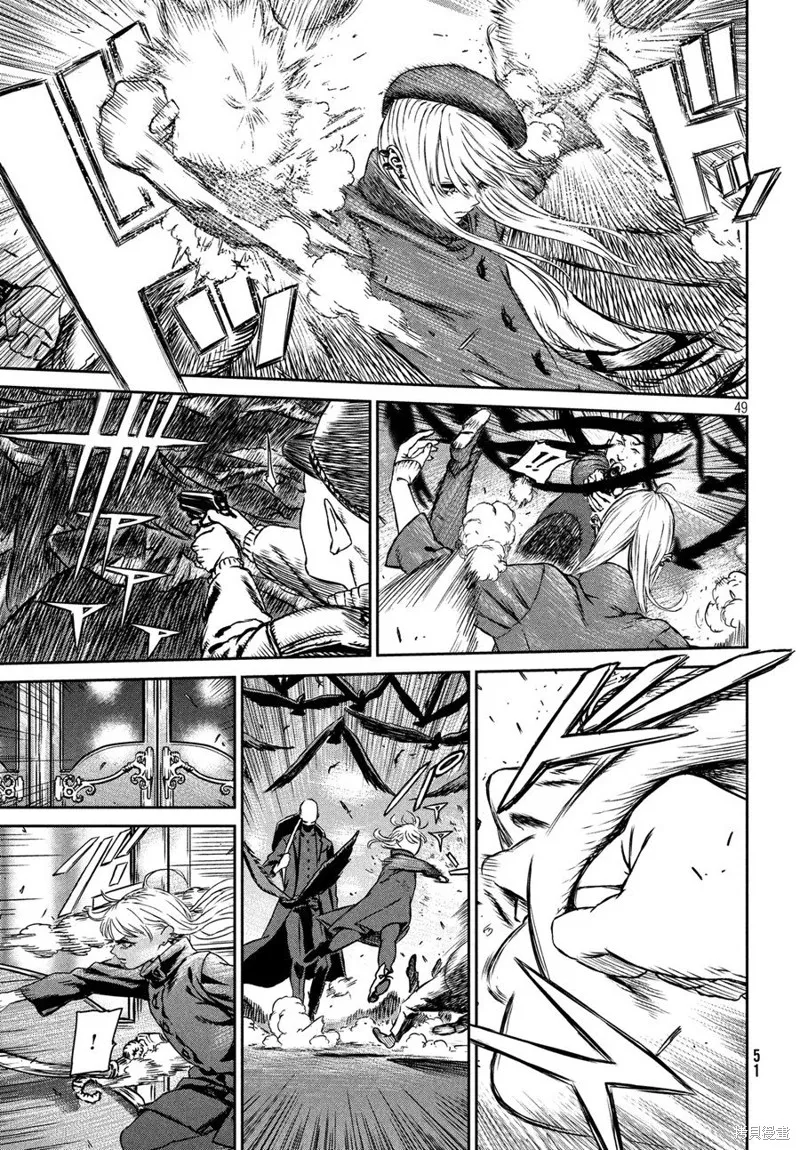 第01话 第45页